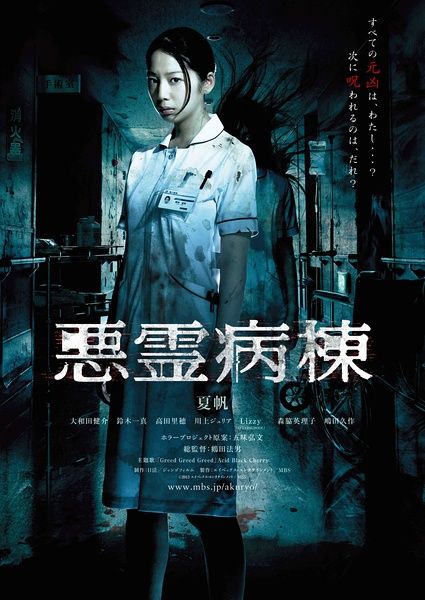 克罗利·里奇学院文凭毕业证买个多少钱